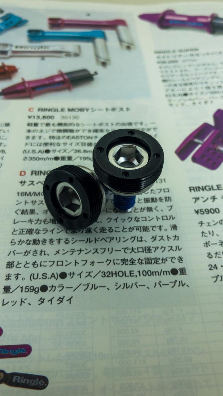 KENBIKE Crank Bolts