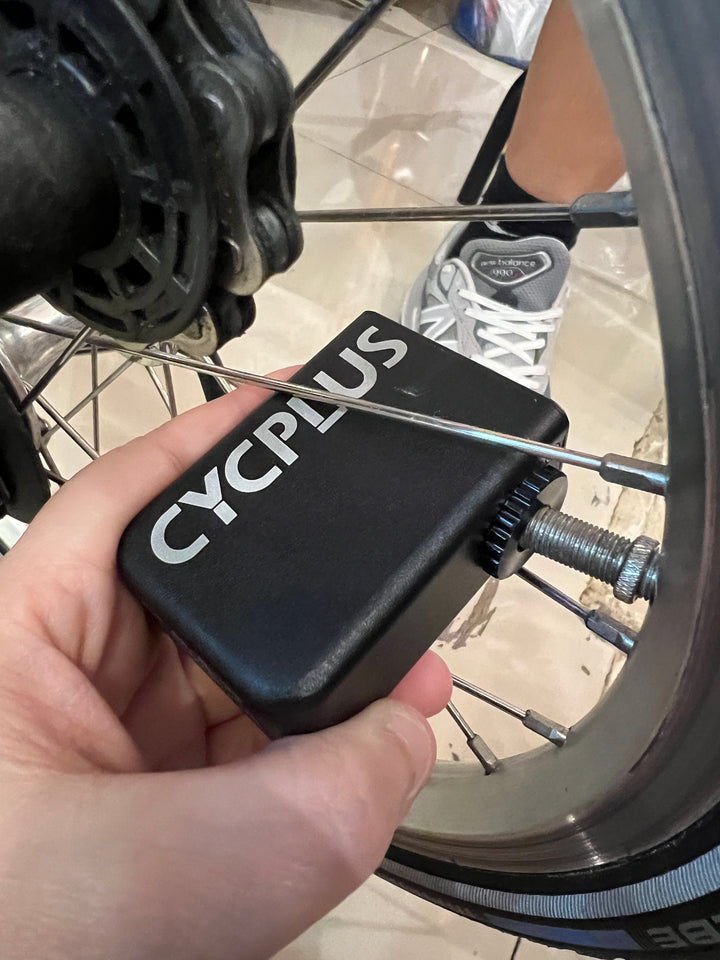 Cycplus Electronic Tiny Pump Cube