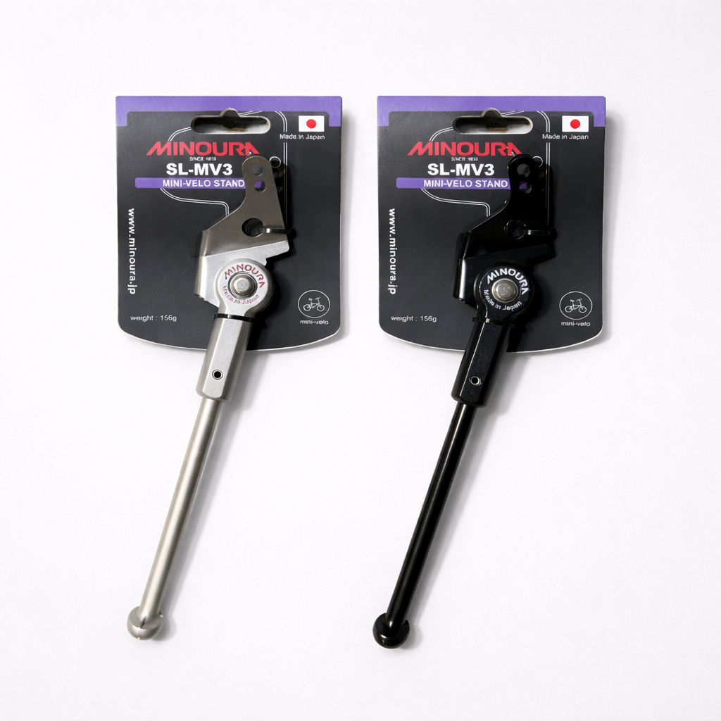 Minoura SL-MV3 Stand for Brompton ACPT – Bikeary Bicycle Lifestyle