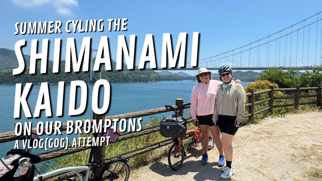 Cycling the Shimanami Kaido on our Bromptons