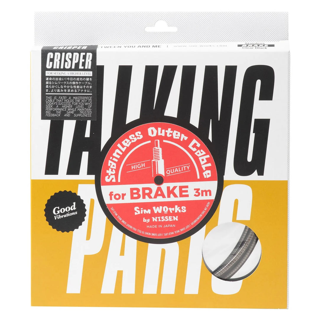 SIMWORKS Stainless Outer Cable "CRISPER" for Brake - 3m