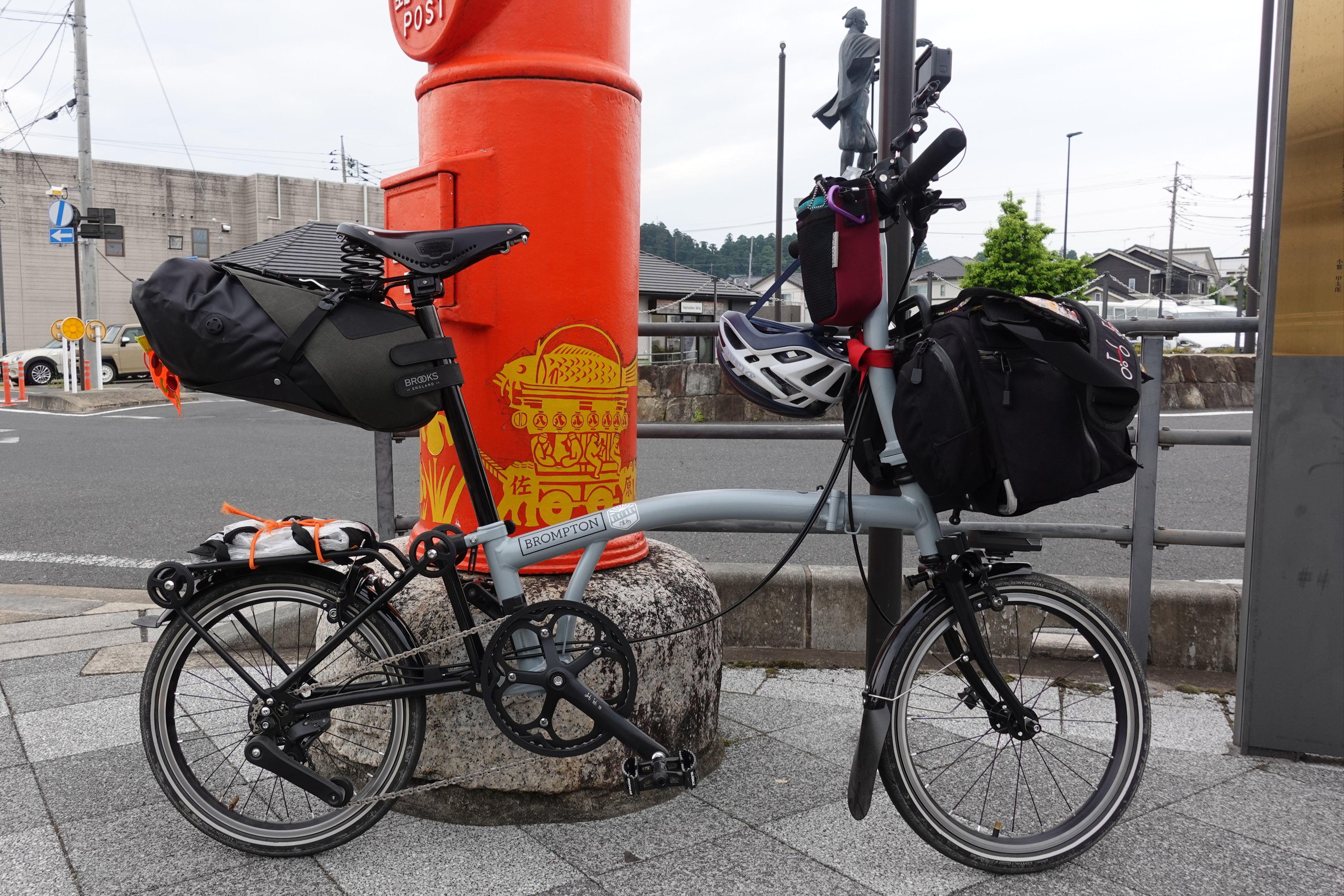 Bikeary Bicycle Lifestyle