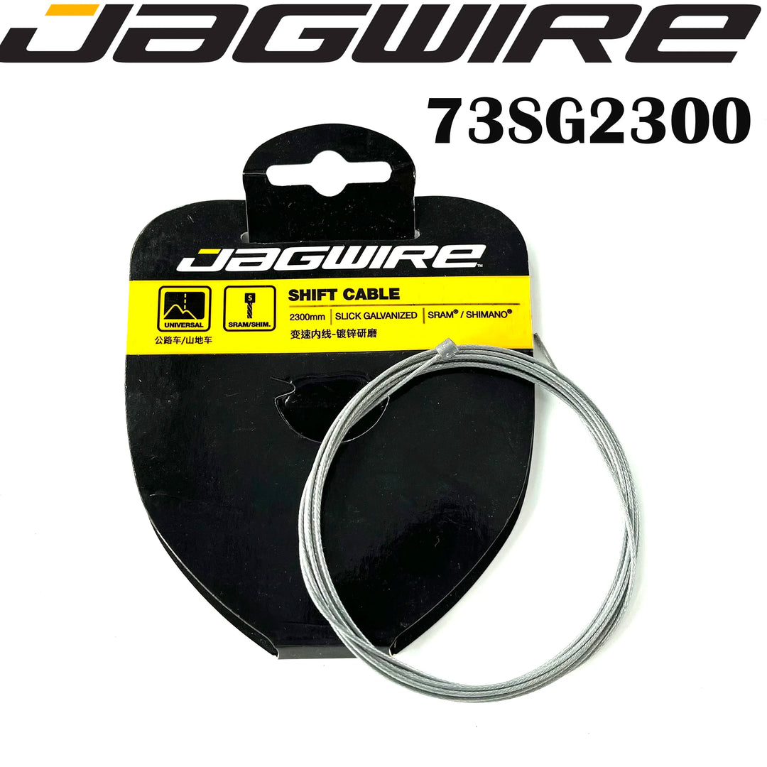 Jagwire Shift Cable Galvanized 73SG2300