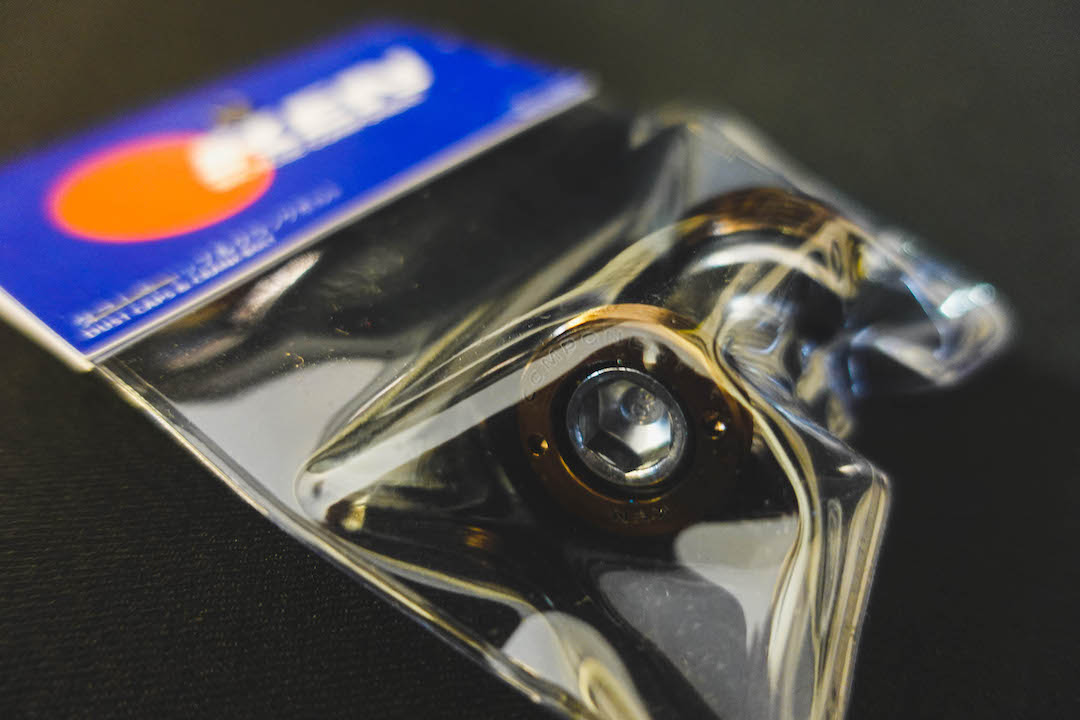 KENBIKE Crank Bolts