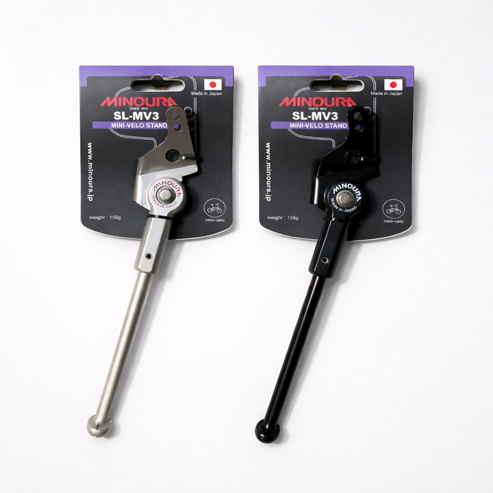 Minoura SL-MV3 Stand for Brompton ACPT