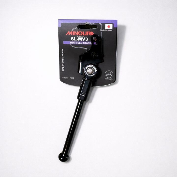 Minoura SL-MV3 Stand for Brompton ACPT