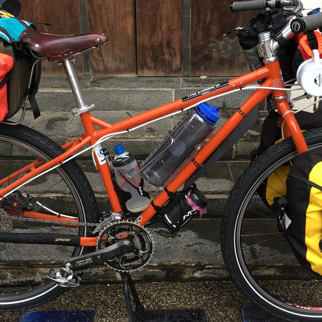 Small troll frame and 1.5L nalgene bottle