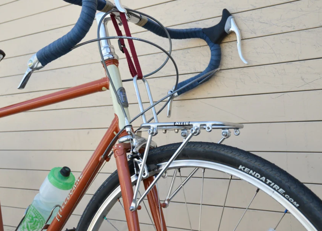 NITTO* M-1B front rack (silver) NITTO* M-1B front rack (silver) NITTO* M-1B front rack (silver) NITTO* M-1B front rack (silver)