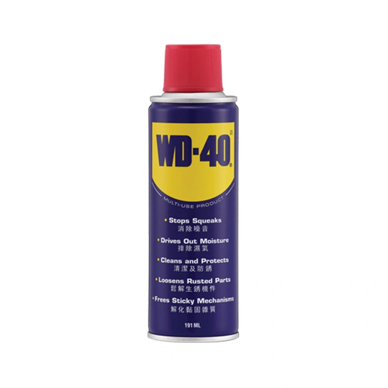 WD-40 Multi-use Oil 191ML