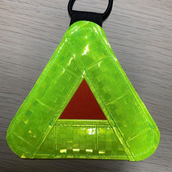 Safety Reflector - Small