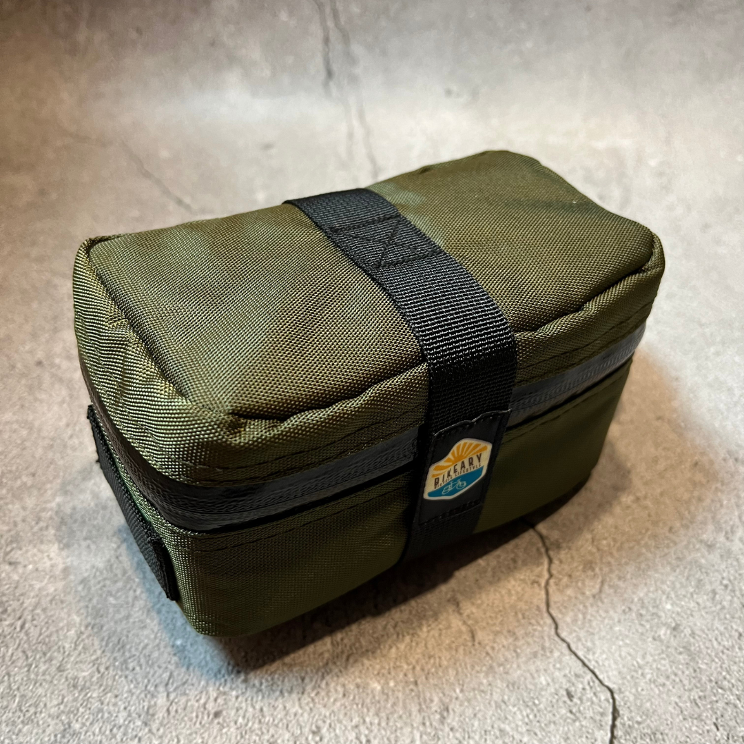 Bikeary Saddle Tool Bag