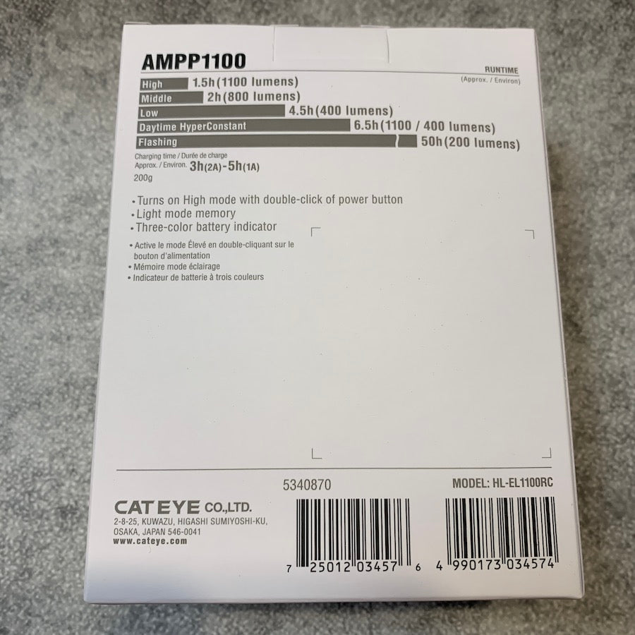 Cateye Front Light - AMPP 1100